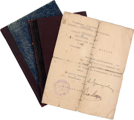 [Луначарский А., автограф]. Лот из двух прижизненных изданий А. Луначарского: